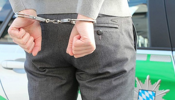 广东一周通报：9人党纪政务处分，46起典型问题被通报