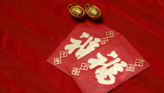 微信QQ春节红包数据公布：00、90后抢红包占比最高