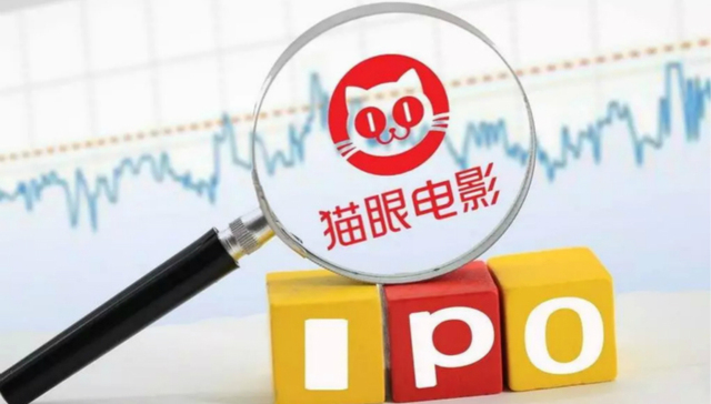 影视产业,在线票务,猫眼,IPO,破发