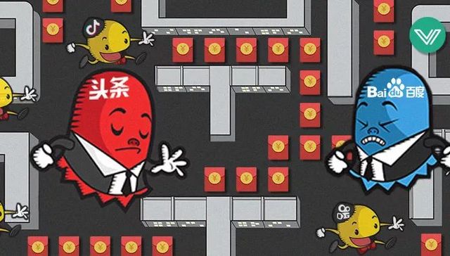 红包,支付宝,人口红利,微信,字节,春晚,一线,中间商,偷袭珍珠港,腾讯