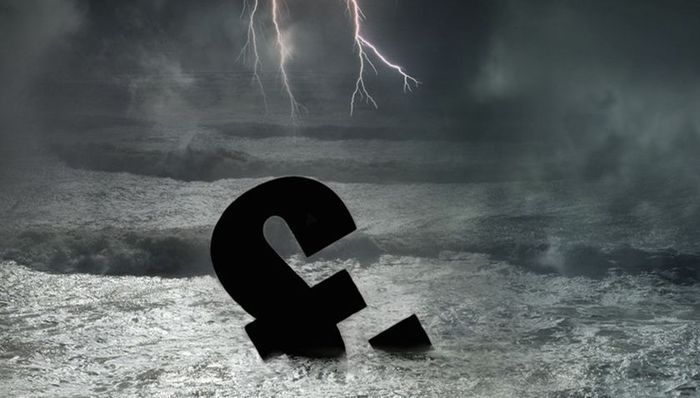 湖南首家民营银行三湘银行遭罚没400万，股东包括三一集团汉森制药