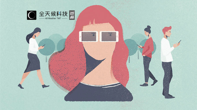 一部手机背后的小镇青年：吃着蜜糖，喝着毒药