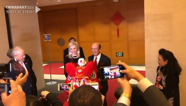 中美建交,招待会,舞狮,商务部长,美国使馆,试身手,美国大使馆,罗斯,运输部,亚洲事务