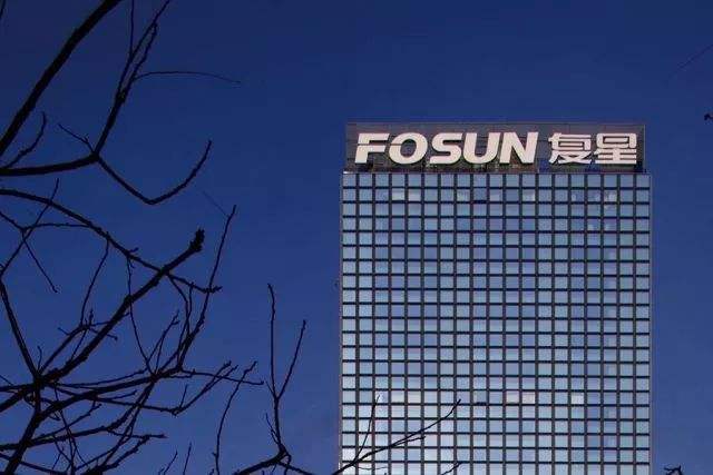 复星旅文旗下亚布力Club Med数名消费者现食物中毒症状