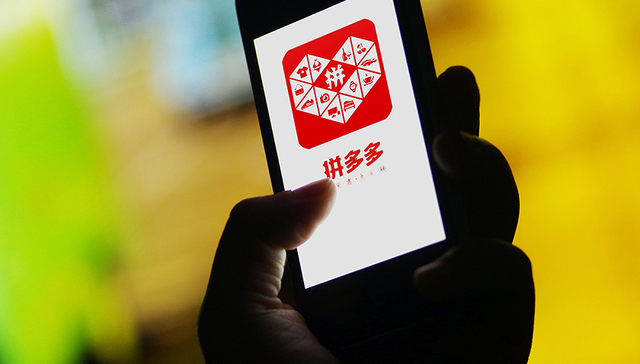 签到,种树,砍价,挖矿,中国企业家,总指挥机,堂哥,移动互联网,五线,民营经济