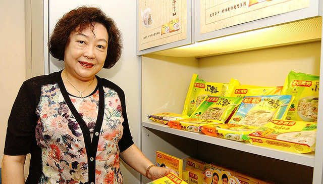 【特写】创办“湾仔码头”的臧健和去世了，回顾她从街头小贩到水饺皇后的一生