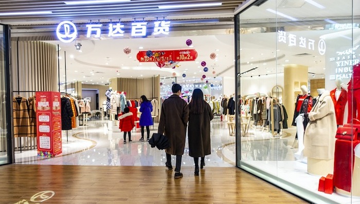 万达，王健林，苏宁易购