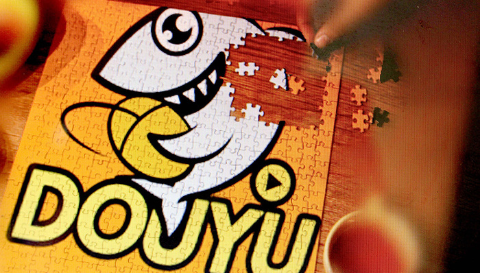 快看 | 斗鱼将赴美上市，募资额未定