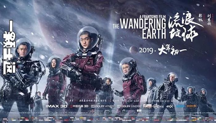 科幻,思想武器,资本主义,大众文化