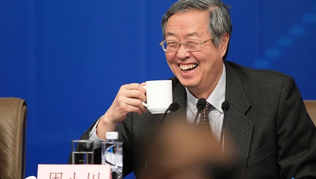 英国《中央银行》向周小川颁发终身成就奖，称其重塑中国经济