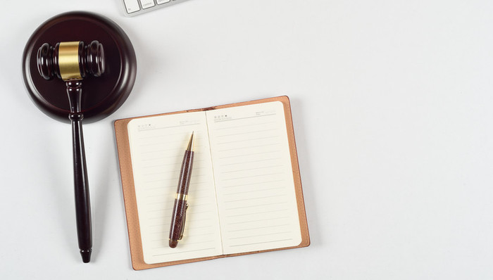 最高检,未成年人,入职查询