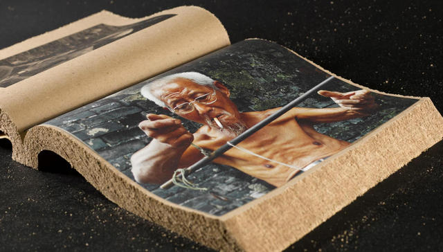 《江苏老行当百业写真》获2019“世界最美的书”荣誉奖