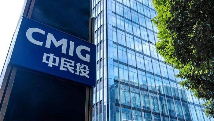 绿地,正大集团,地产商,中民投