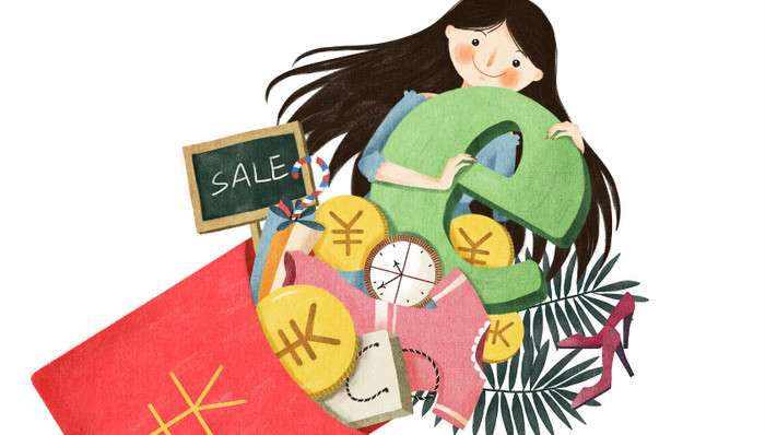 为什么春节大家都不花钱了