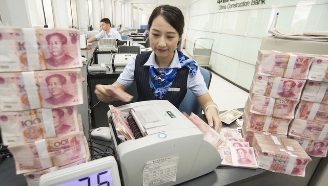 1月新增人民币信贷3.23万亿元，创历史新高