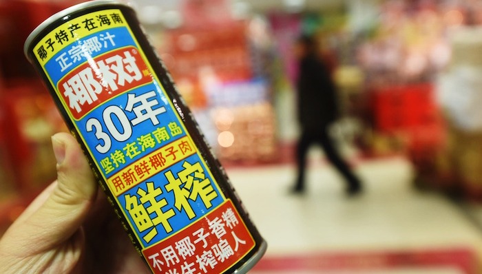 海口工商回应“椰树椰汁广告涉低俗、虚假问题”：已立案调查