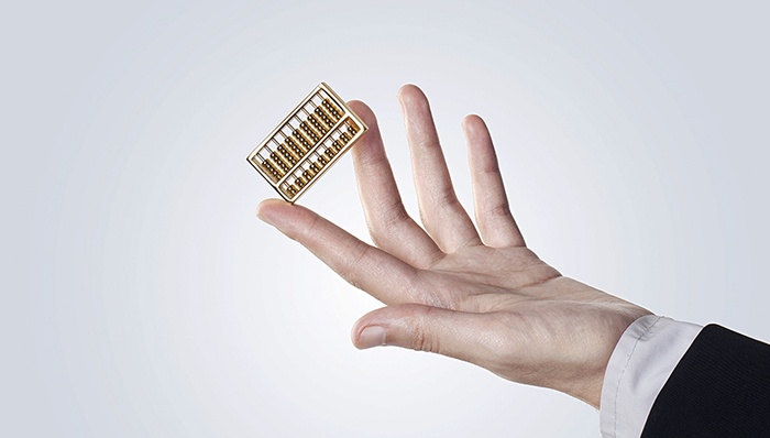 中办、国办：加快民营企业首发上市和再融资审核进度