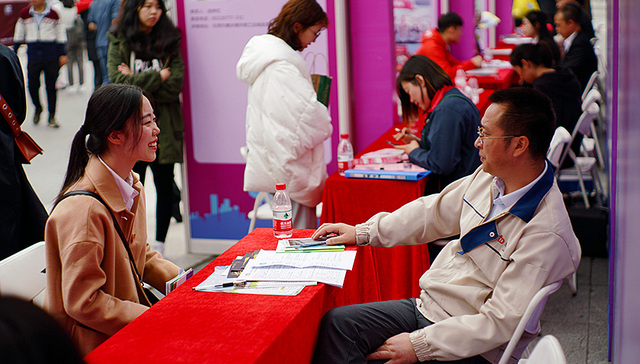 珠三角,行情,人口红利,普工,岗位要求,该市,2018年,世界工厂,就业市场,返岗