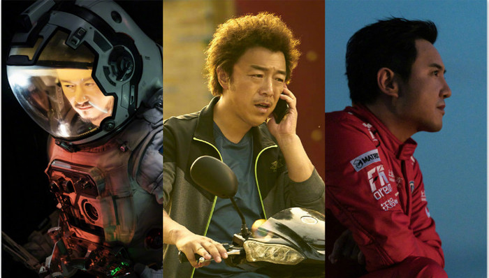 吴京黄渤沈腾三个“百亿帝”，谁是真正的票房之王？