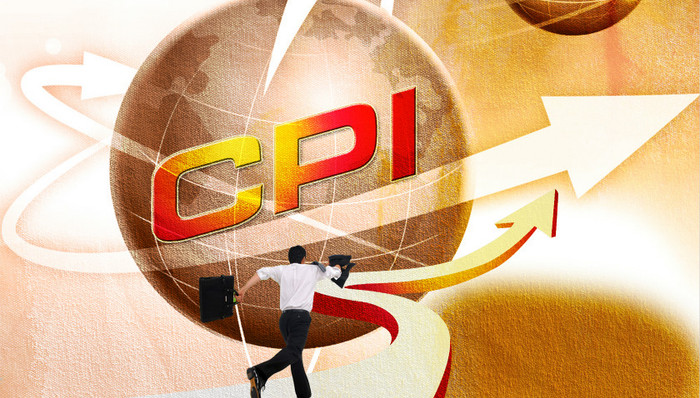 统计局:1月份CPI同比上涨1.7%