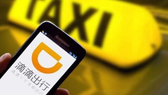 滴滴裁员15%过冬，金融事业部仅10个岗位在招，疑无牌代销资管产品