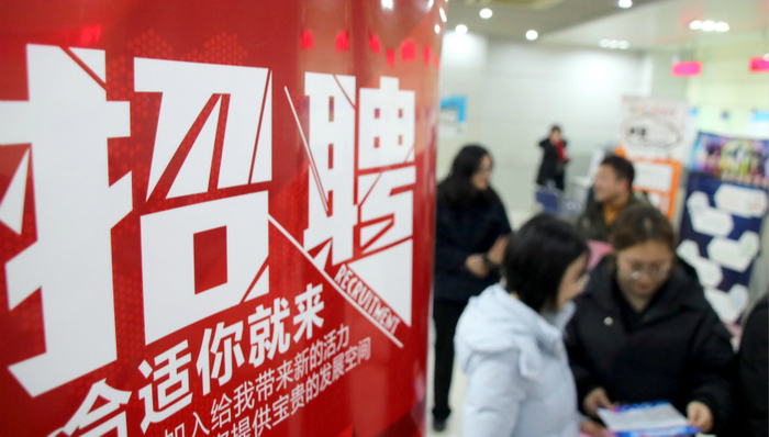 经济转型升级必须解决高技能人才短缺瓶颈