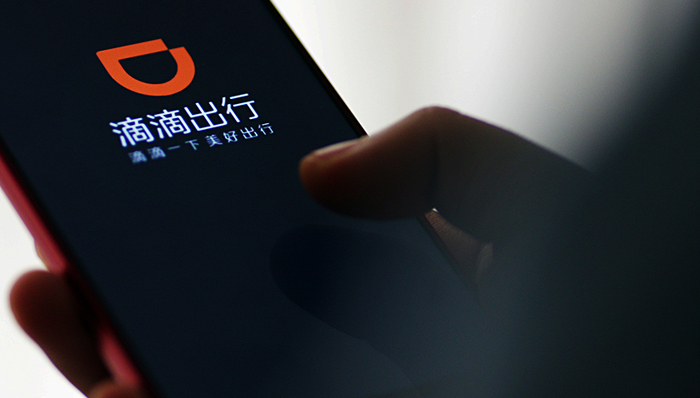 ofo,招聘,2018年,过冬,原创,司机,出行,烧钱,2019年,哈啰