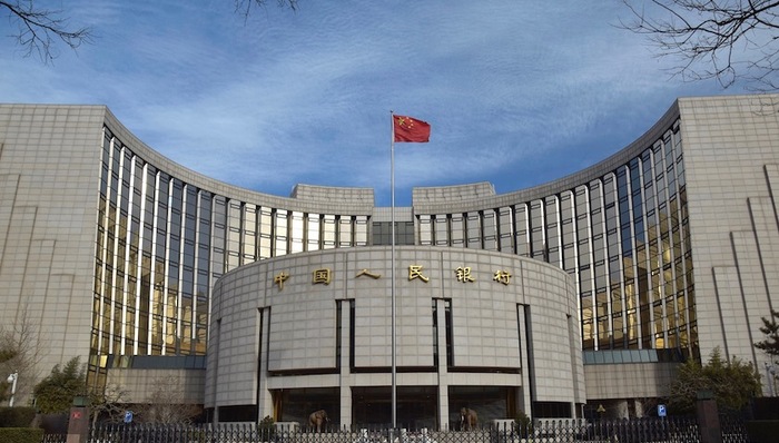 财经速递,货币政策,中国央行,数据