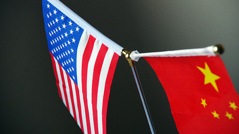 中美经贸高级别磋商结束，双方就主要问题达成原则共识