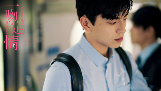 一吻定情,陈玉珊,改编,传媒董事长,她会,天才,IP,新丽,快把我哥带走,青春片