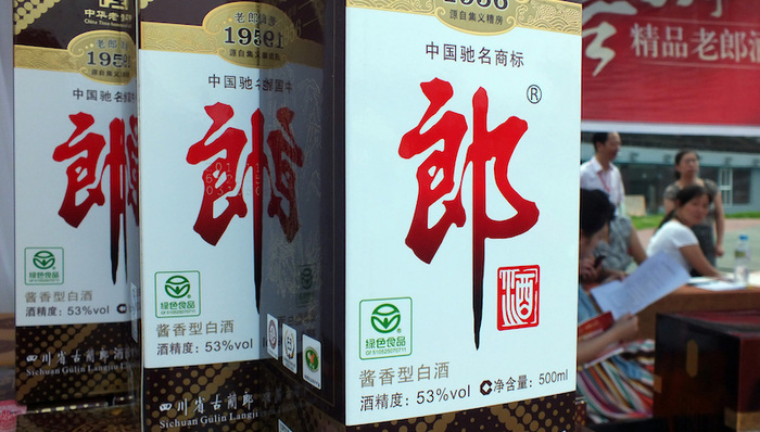 郎酒重回百亿阵营背后 向经销商压货