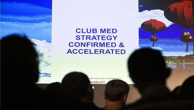 郭广昌,亚布力,诺如病毒