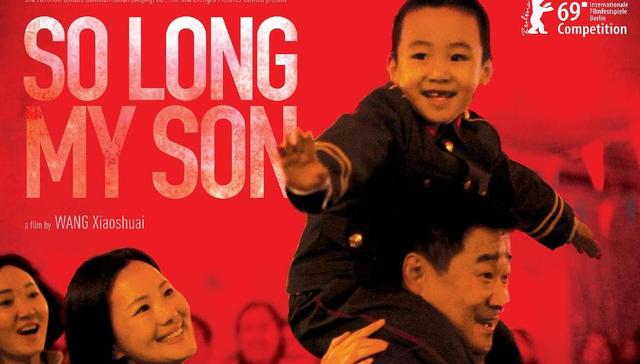 【柏林电影节】王小帅：不能囫囵吞枣地过活