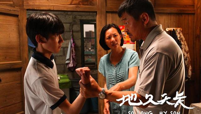 同义词,地久天长,影帝影后,感谢上帝,LGBT,获奖名单,柏林影后,最佳影片,柏林国际电影节,柏林电