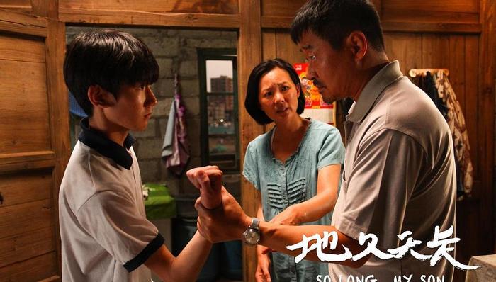 同义词,地久天长,影帝影后,感谢上帝,LGBT,获奖名单,柏林影后,最佳影片,柏林国际电影节,柏林电