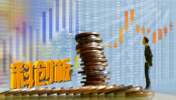 科创板3天后结束征求意见，上交所密集召开9场座谈会热议这些话题