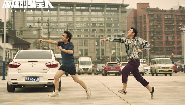 喜剧,疯狂的外星人,天花板,宁浩,国产电影,喜剧电影,票房过亿,票房突破,票房冠军,30亿