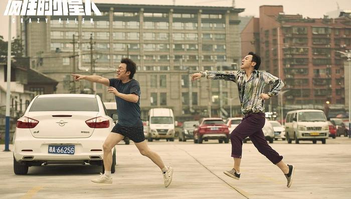 喜剧,疯狂的外星人,天花板,宁浩,国产电影,喜剧电影,票房过亿,票房突破,票房冠军,30亿