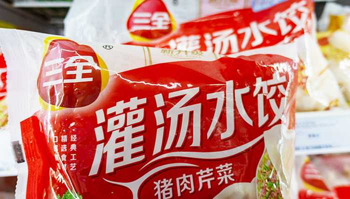 三全食品,猪瘟,速冻水饺,三全