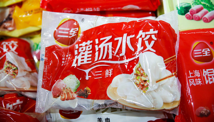 深交所对三全食品下发关注函