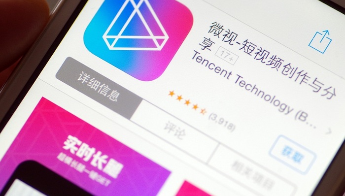 快看 | 腾讯微视加码元宵节红包，启动三月红包雨计划