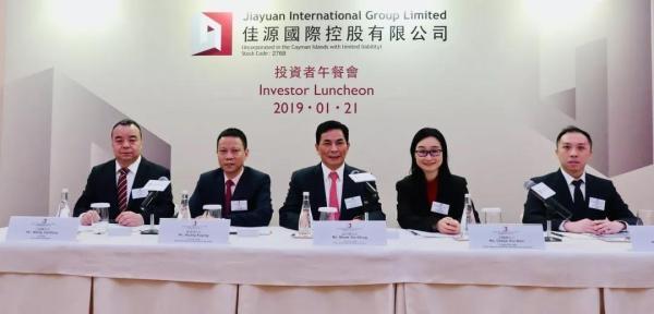 佳源集团,沈玉兴