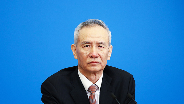 刘鹤应邀赴美举行第七轮中美经贸高级别磋商