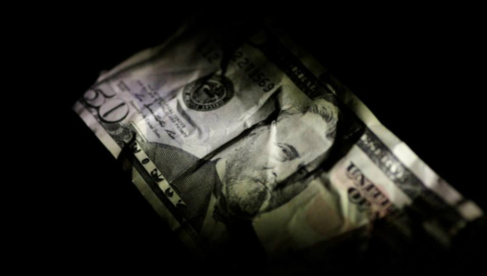 美元,汇率,国际货币