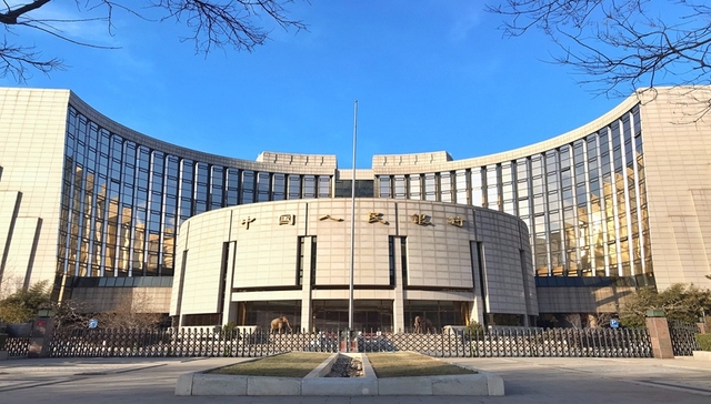 央行票据互换发行在即，强调并非中国版QE