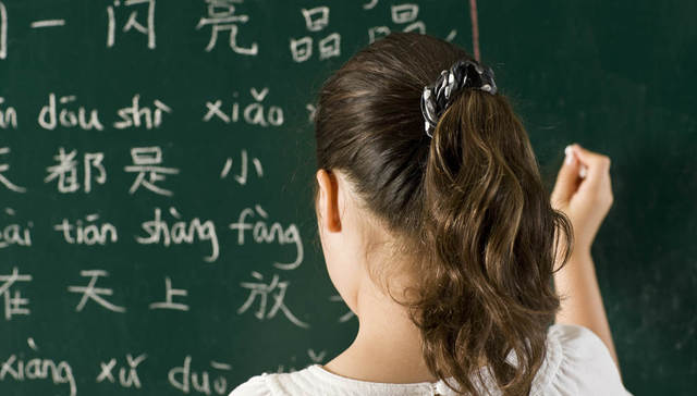 拼音,语文,字词