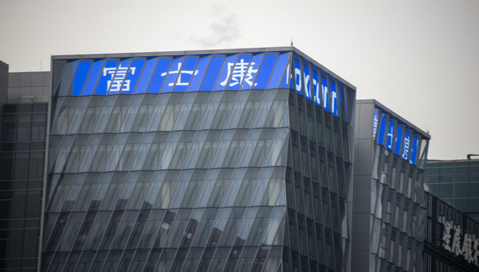 富士康,华为,iPhone