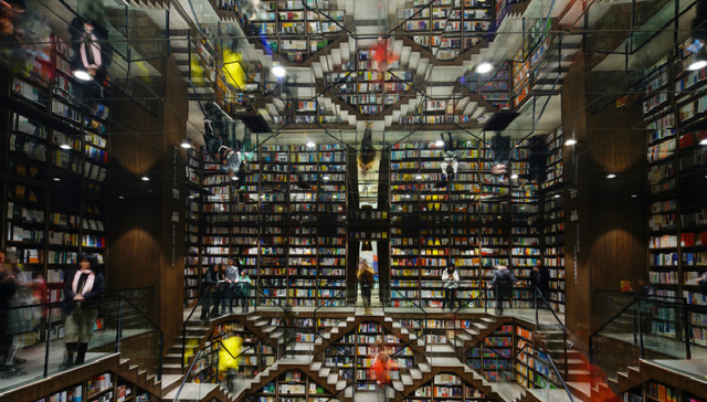 网红,书店,打卡,杭州,重庆,财政