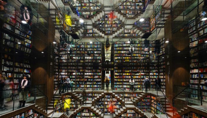 网红,书店,打卡,杭州,重庆,财政