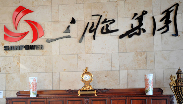 【深度】三胞集团的剑走偏锋